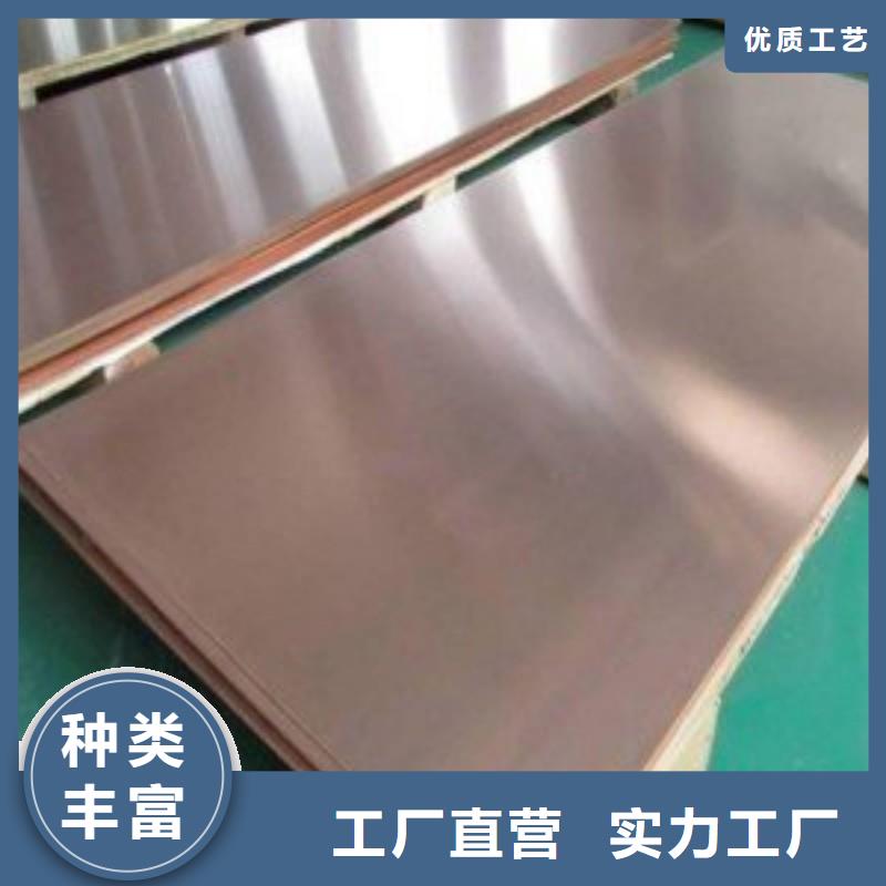 鉛板專業(yè)生產廠家