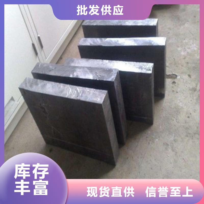 鉛板準時交付