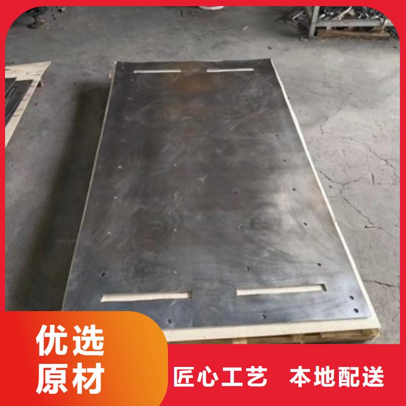 鉛板一手貨源