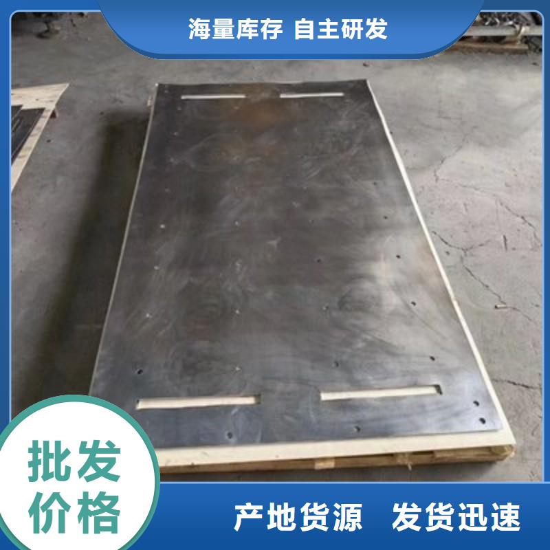 鉛板用心細(xì)節(jié)