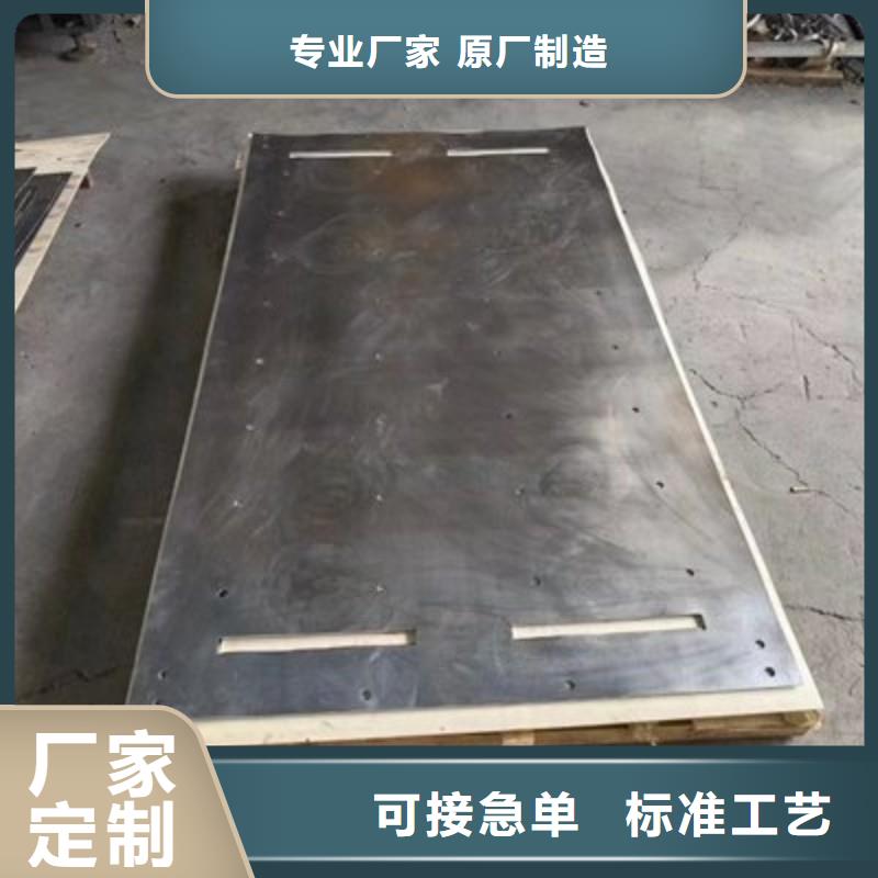 鉛板廠家品控嚴格