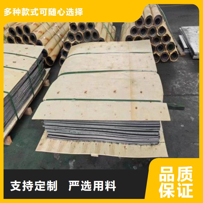 新款防輻射鉛板廠家