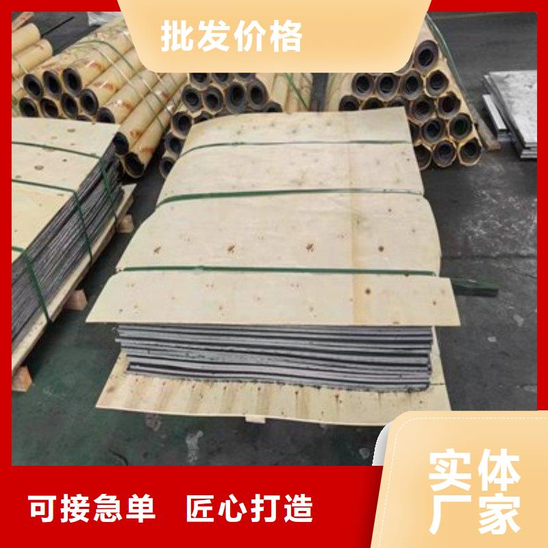 鉛塊非標(biāo)規(guī)格定做