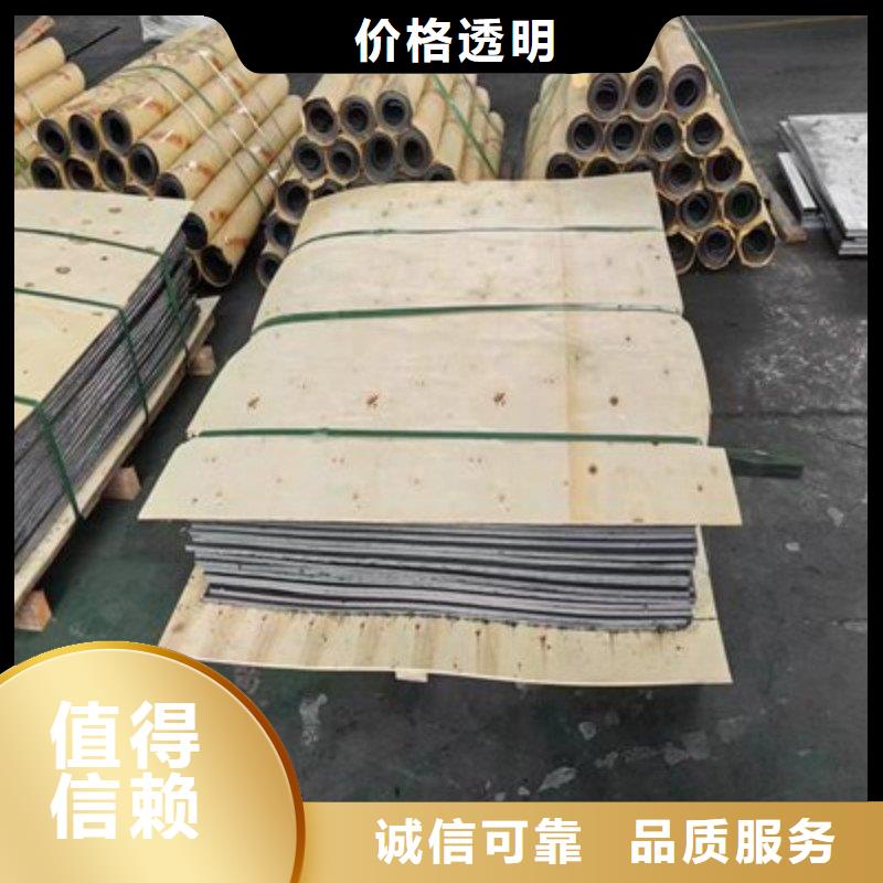鉛板嚴(yán)格把控質(zhì)量