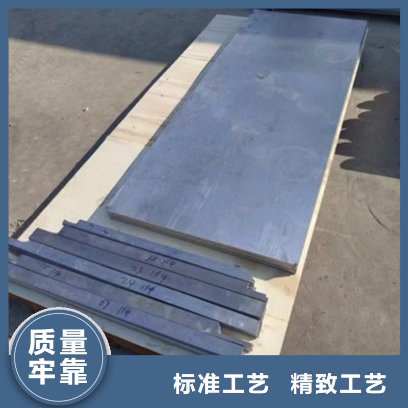 鉛板價格透明