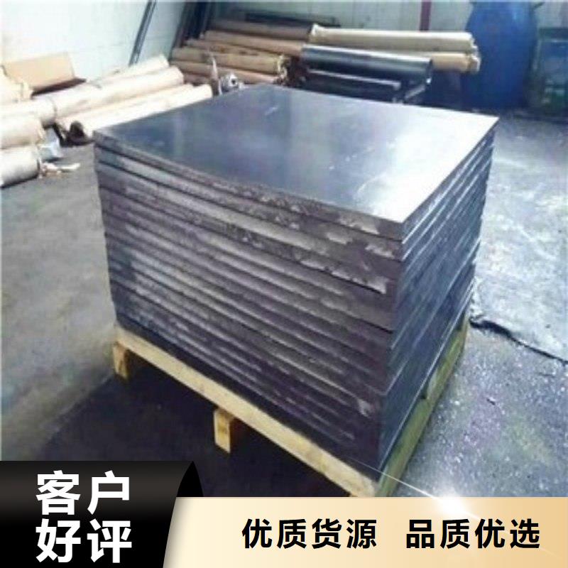 鉛板工程施工案例