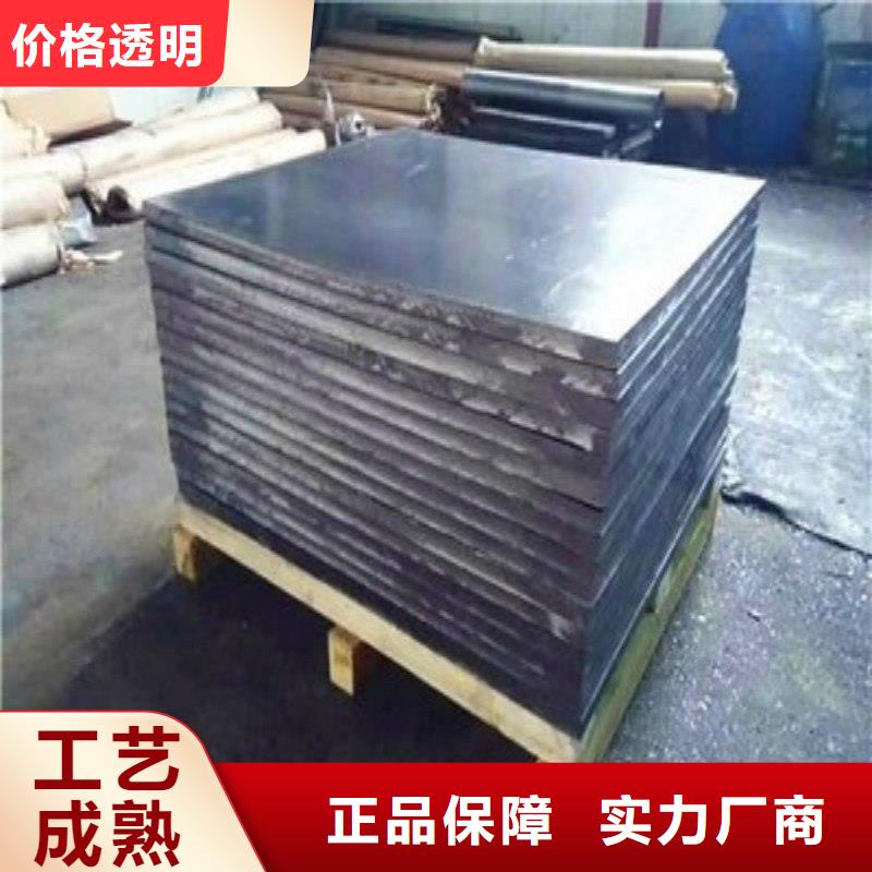 鉛板質(zhì)量可靠