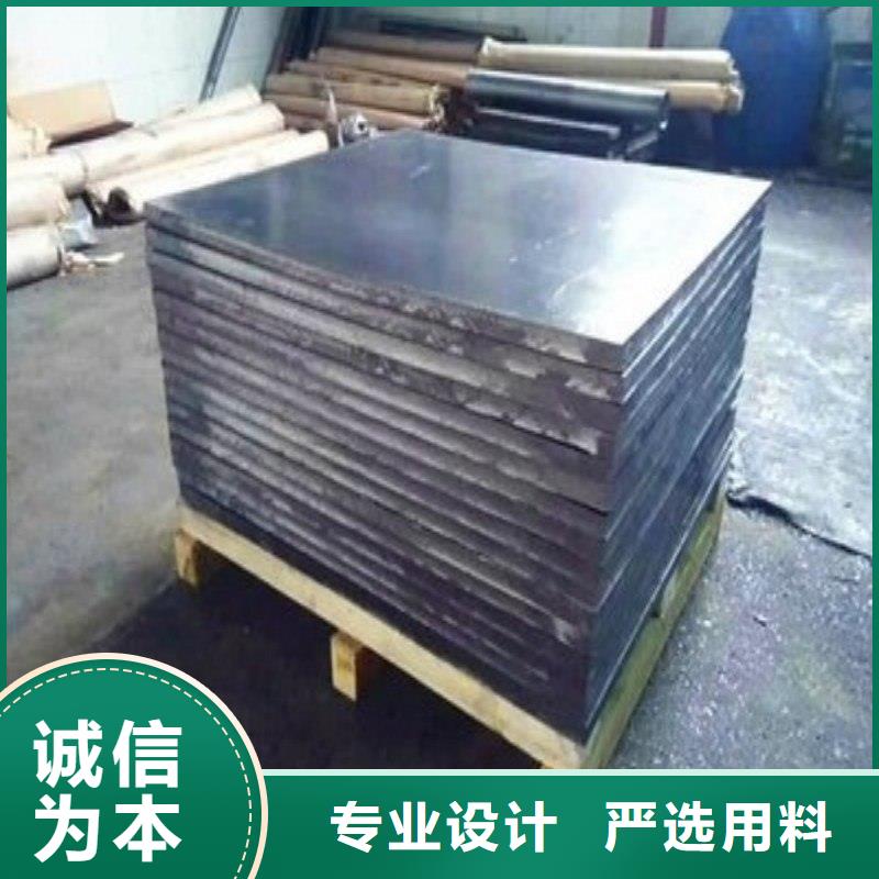鉛板廠家現(xiàn)貨供應