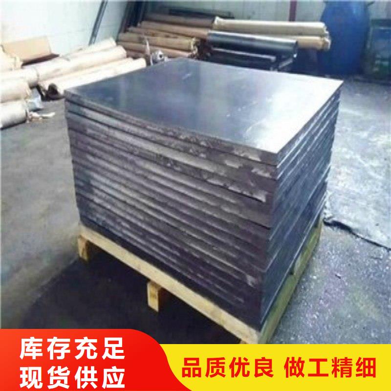 鉛板誠(chéng)信經(jīng)營(yíng)現(xiàn)貨現(xiàn)發(fā)