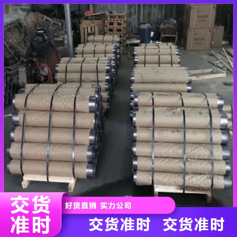 鉛板專注產(chǎn)品質(zhì)量與服務(wù)
