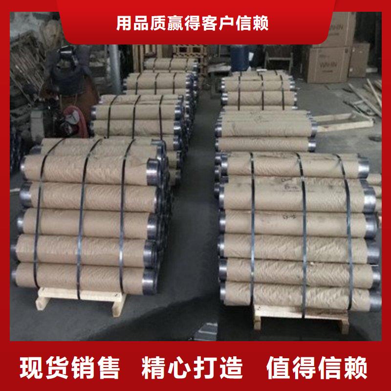 鉛板出貨快