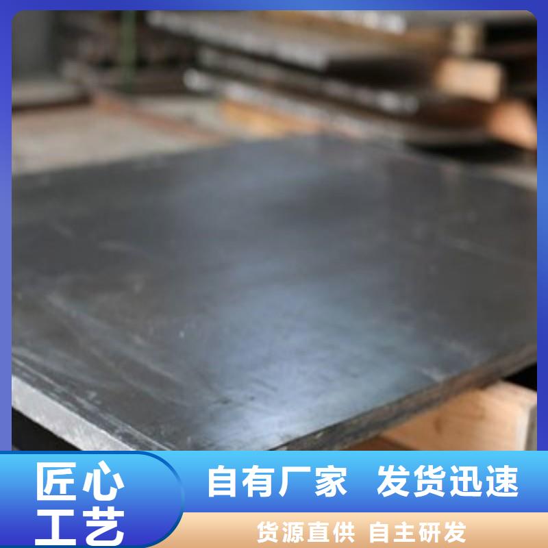 鉛棒參數(shù)