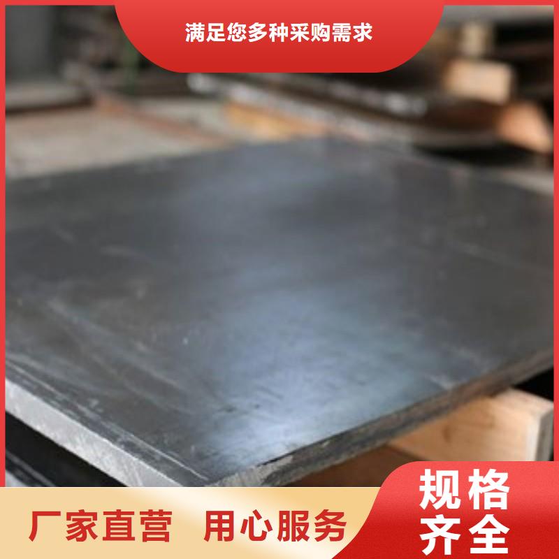 鉛板定制定做