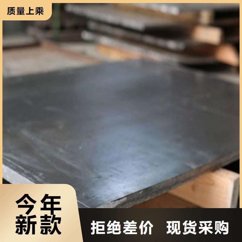 鉛板銷售的是誠(chéng)信