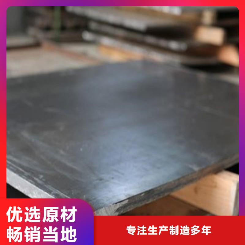 鉛板嚴(yán)格把控質(zhì)量