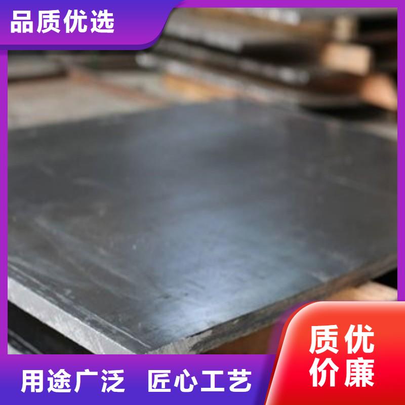 鉛板貨源穩(wěn)定