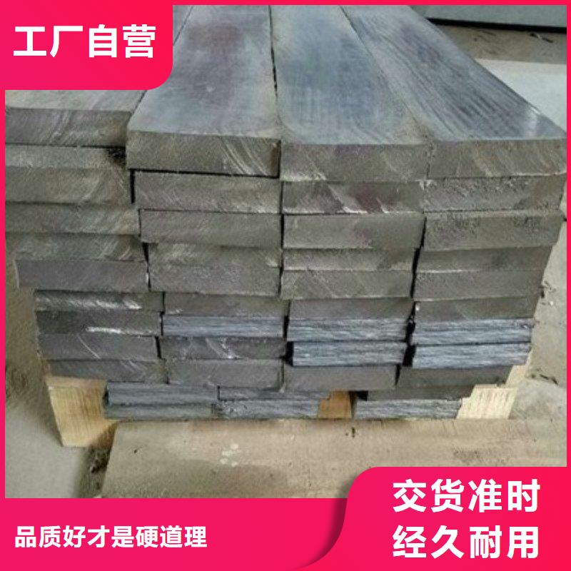 鉛板嚴(yán)格把控質(zhì)量