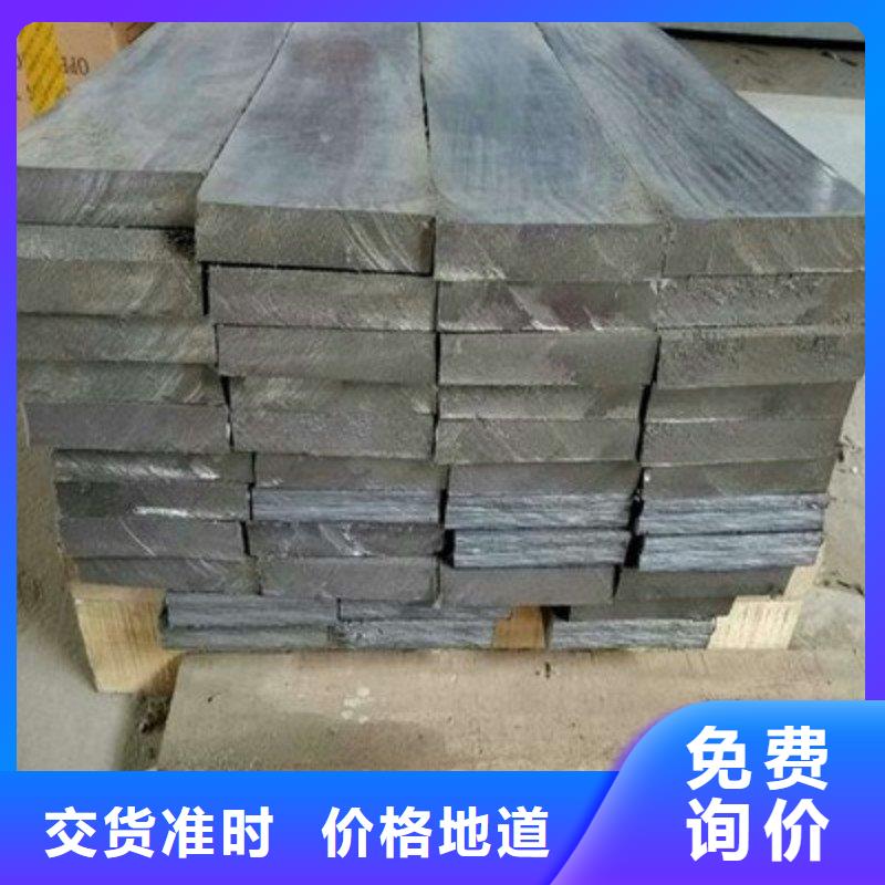 鉛板大庫存無缺貨危機(jī)