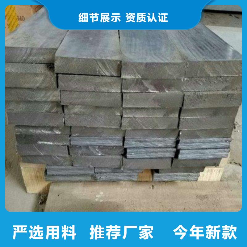 鉛板廠家直銷直供