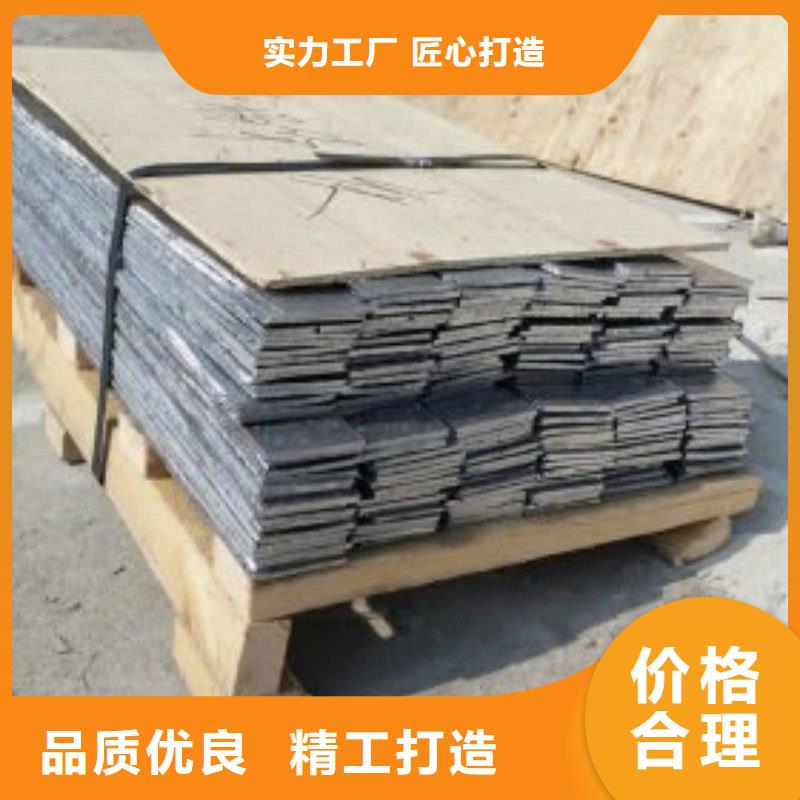 有實力的醫(yī)用鉛板廠家