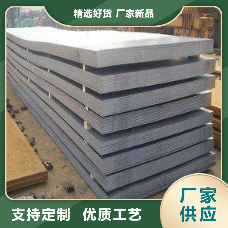 鉛板精工細作品質(zhì)優(yōu)良