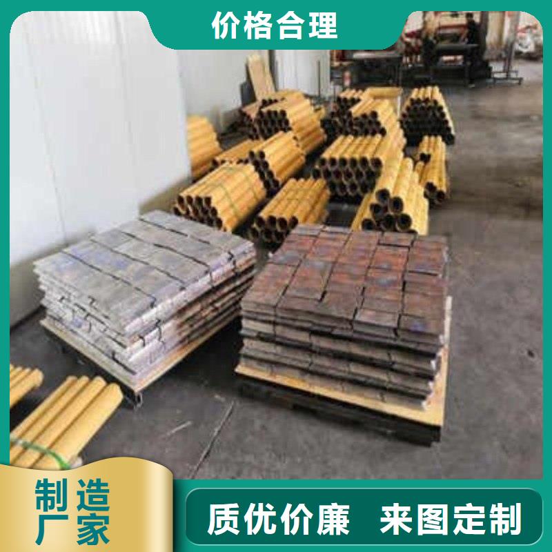優(yōu)惠的鉛絲實力廠家