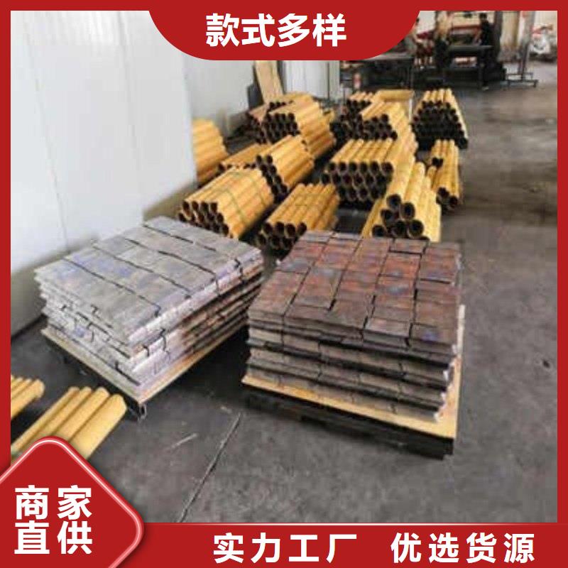 醫(yī)用鉛板性價比高