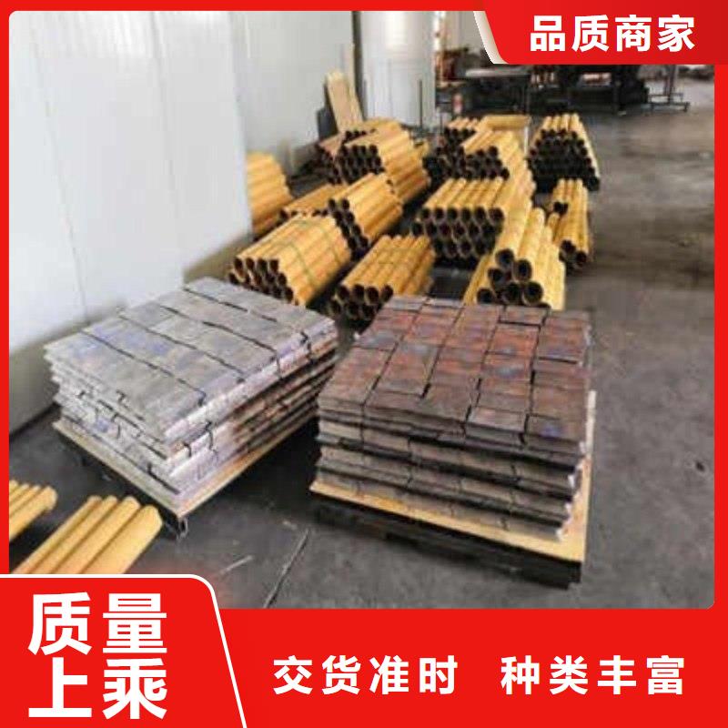 鉛板廠家擁有先進的設備