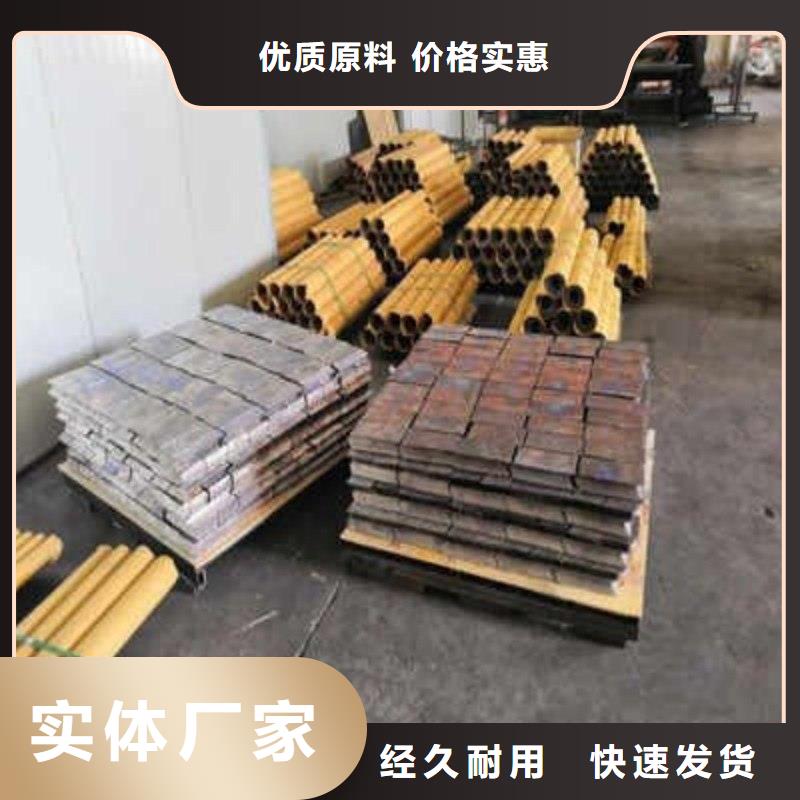 鉛板實體廠家支持定制