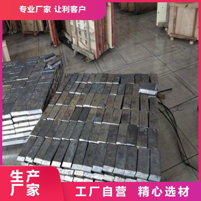 優(yōu)選：防輻射鉛板
