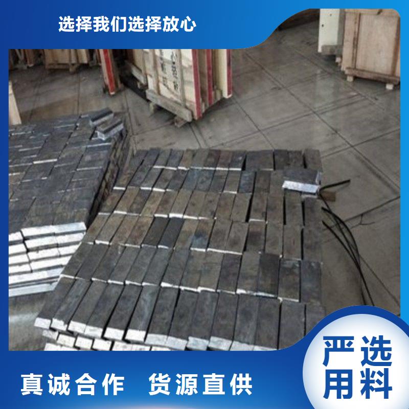 鉛板實體廠家支持定制