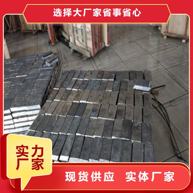 鉛配重塊限時優(yōu)惠