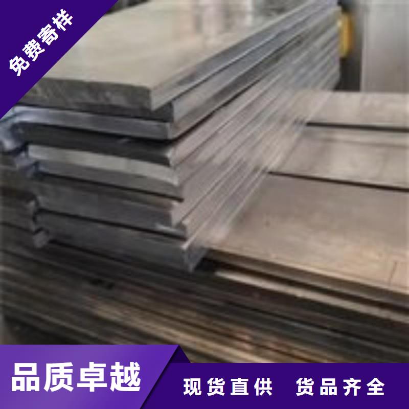 鉛板海量現(xiàn)貨直銷