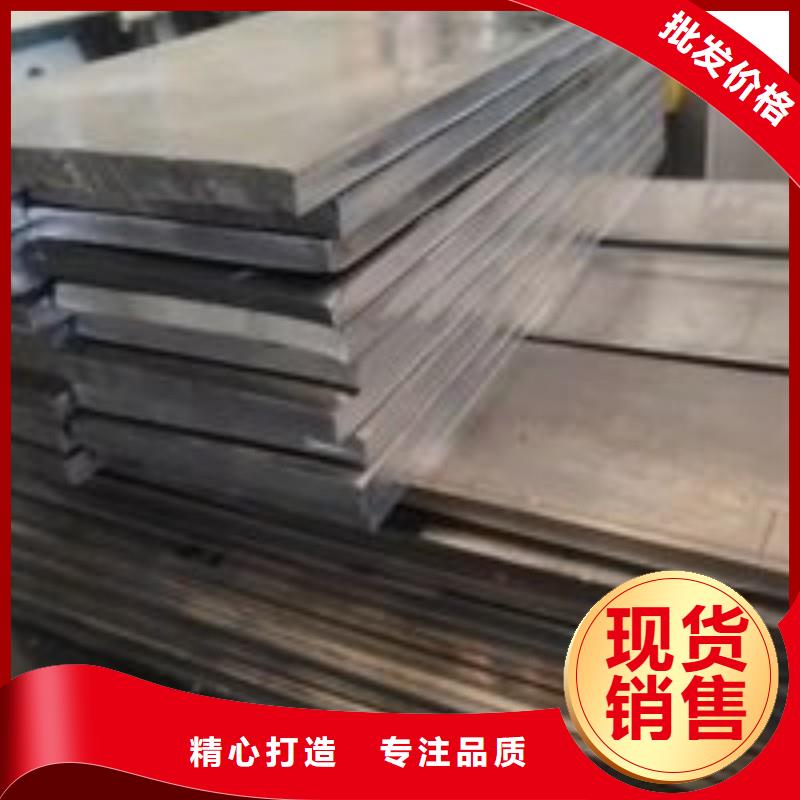 鉛板源頭廠家量大價優(yōu)