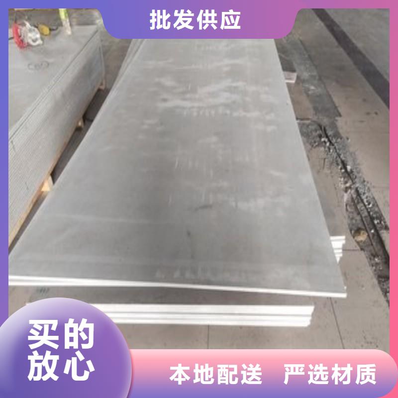 定做防輻射鉛板的廠家