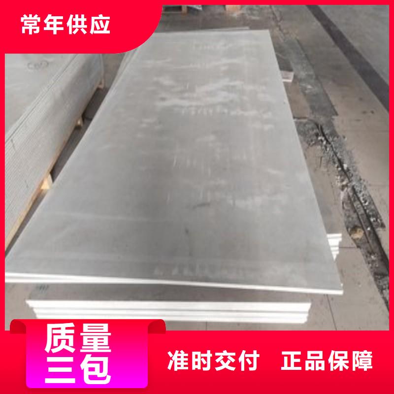 鉛塊-報(bào)價(jià)實(shí)在