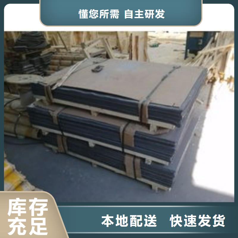 鉛板廠誠(chéng)信經(jīng)營(yíng)