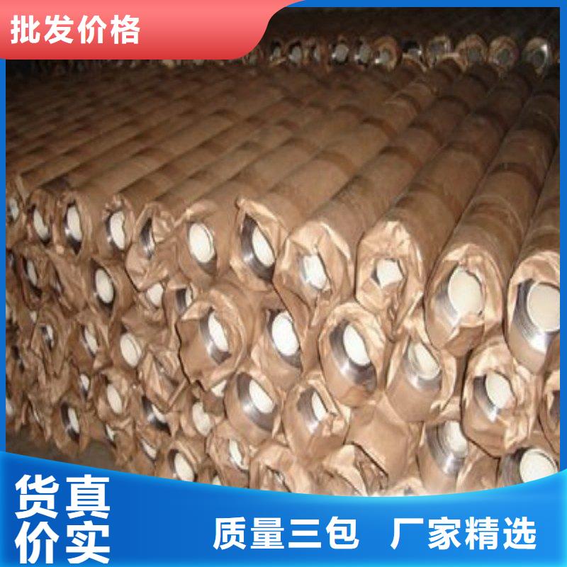 鉛板用心細(xì)節(jié)