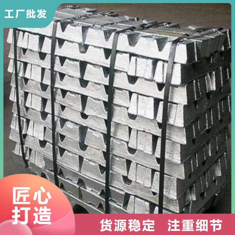 鉛板對(duì)質(zhì)量負(fù)責(zé)