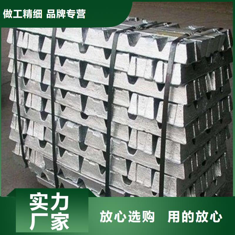 鉛板不斷創(chuàng)新
