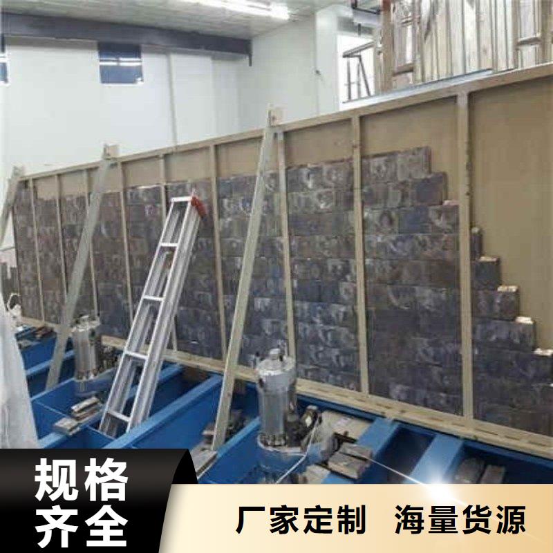 鉛板詳細參數(shù)