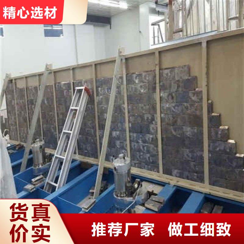 鉛板訂購