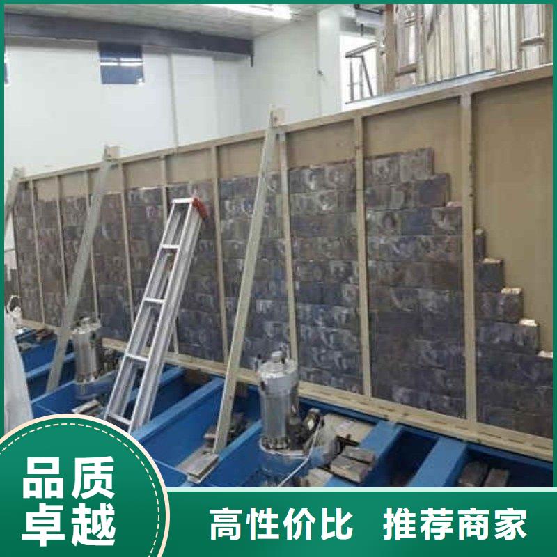 鉛板用好材做好產(chǎn)品