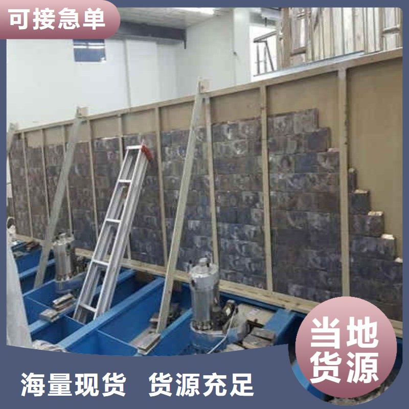 鉛板誠信廠家