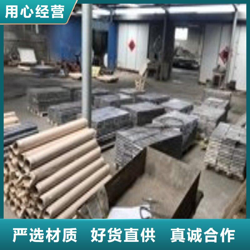 鉛板一站式供應(yīng)廠家