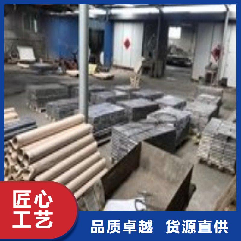 醫(yī)用鉛板生產(chǎn)廠家歡迎致電
