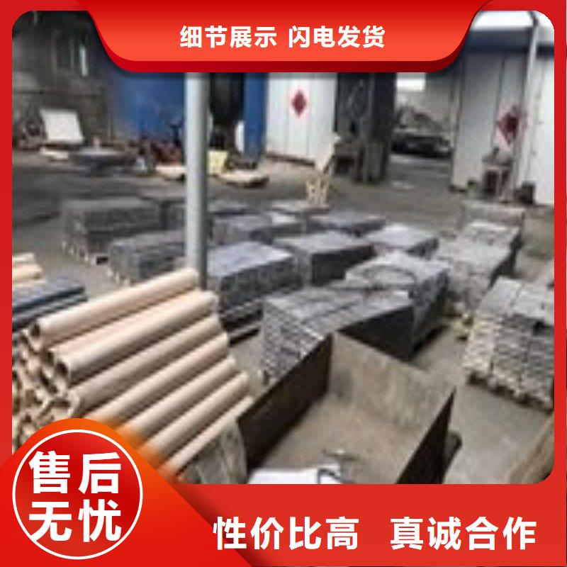 鉛板現(xiàn)貨齊全售后無憂