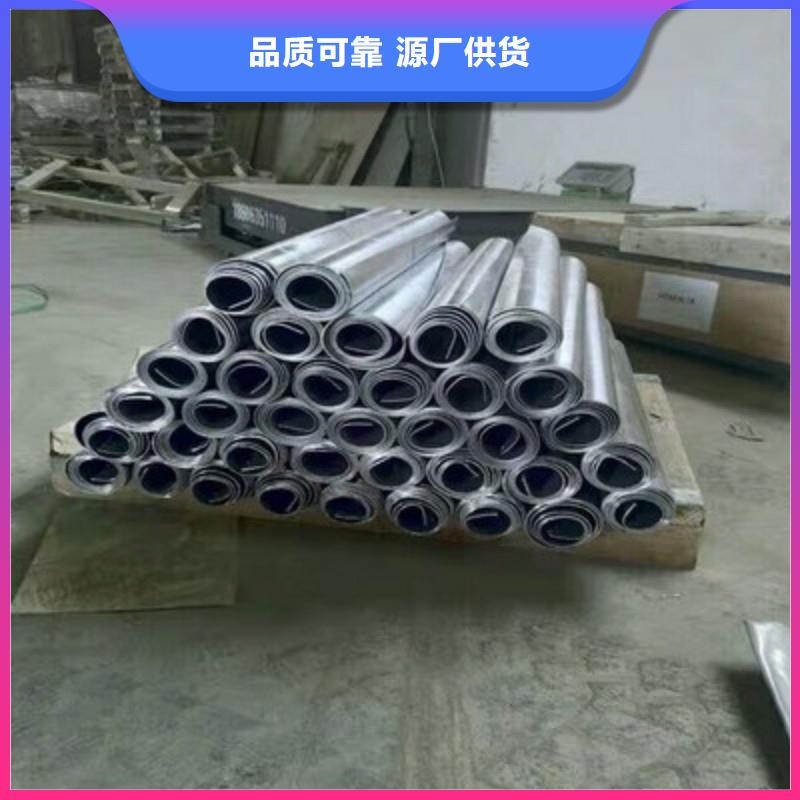 鉛板細節(jié)嚴格凸顯品質(zhì)