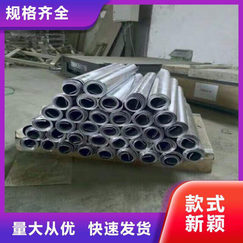 鉛板長(zhǎng)期供應(yīng)