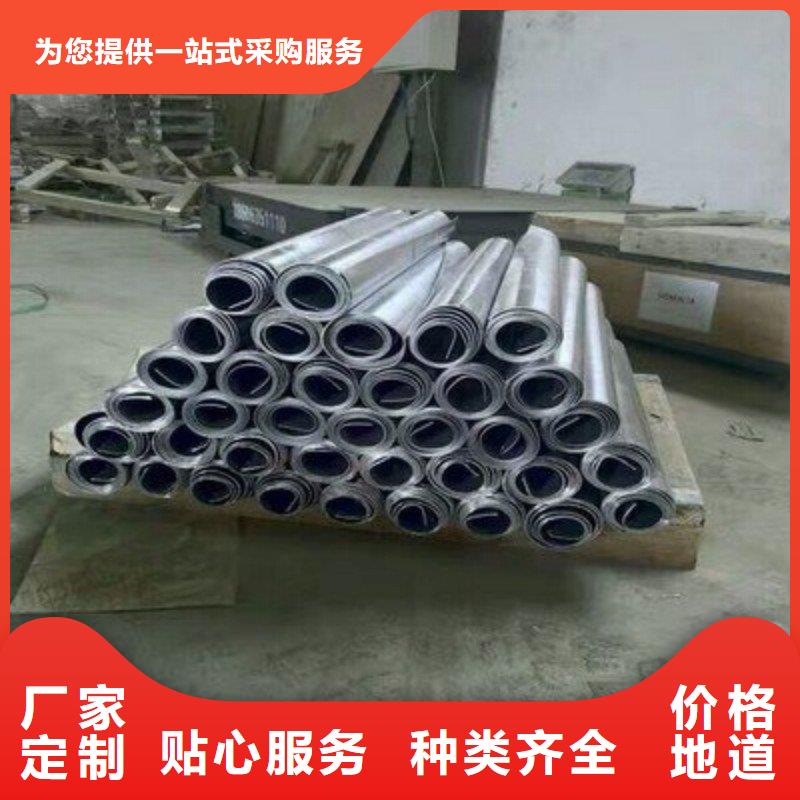 鉛板設(shè)計(jì)合理
